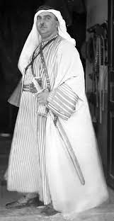 Arif Al-Arif